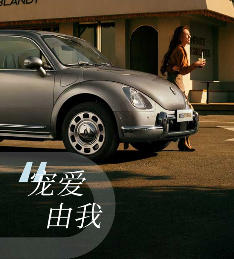 k8凯发(中国)天生赢家·一触即发