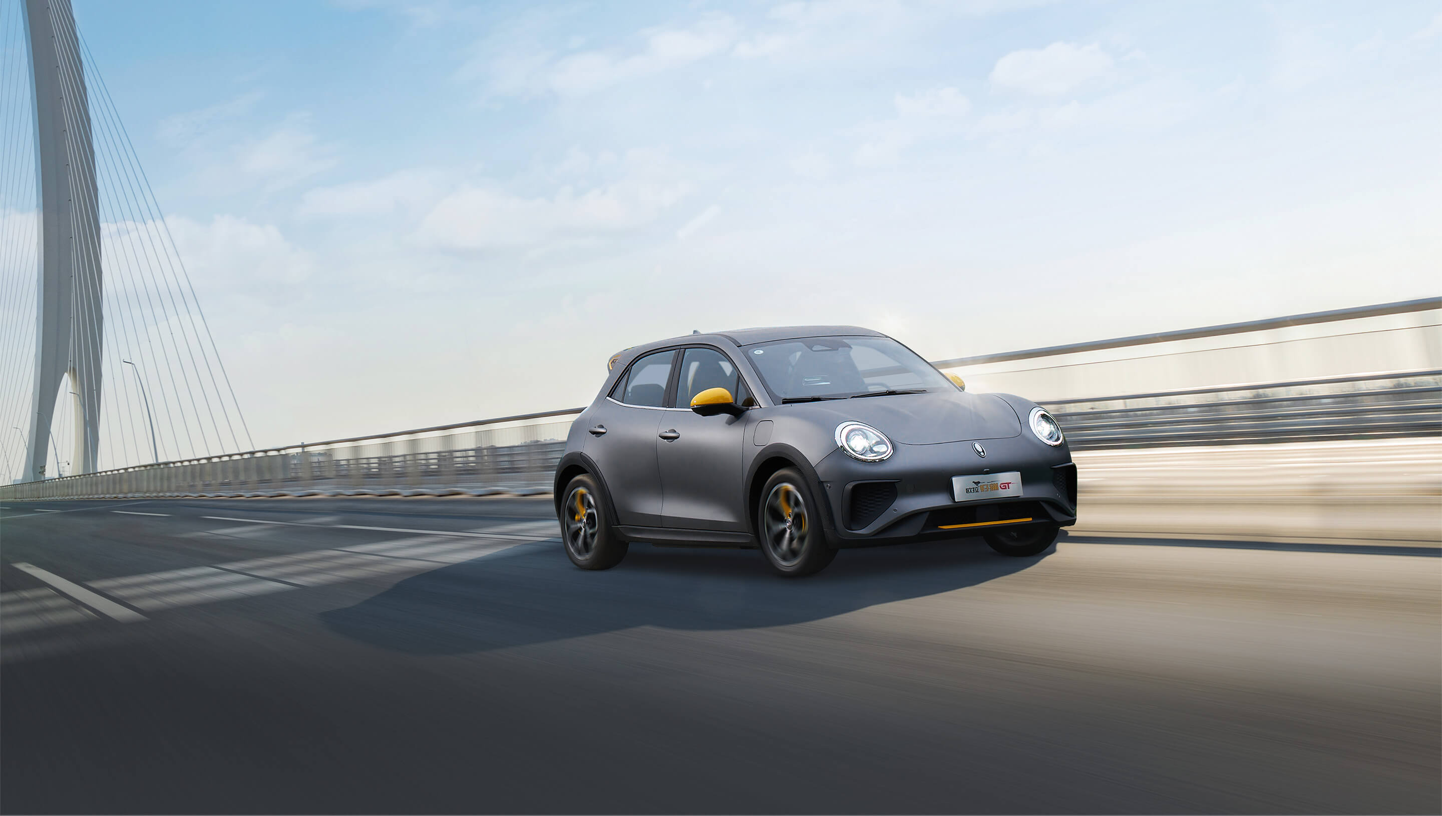 k8凯发(中国)天生赢家·一触即发