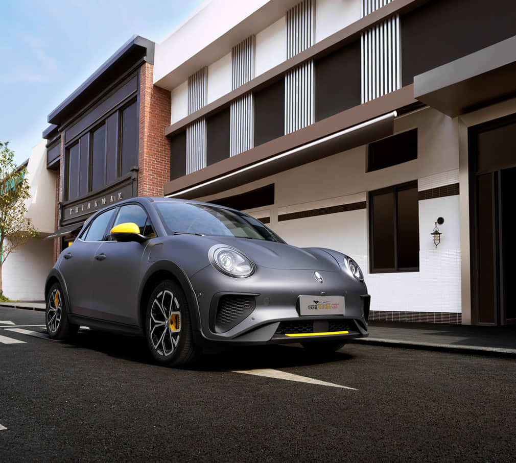 k8凯发(中国)天生赢家·一触即发