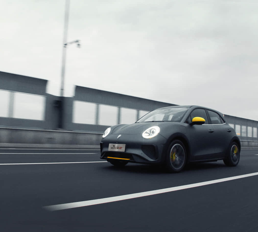 k8凯发(中国)天生赢家·一触即发