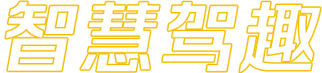 k8凯发(中国)天生赢家·一触即发