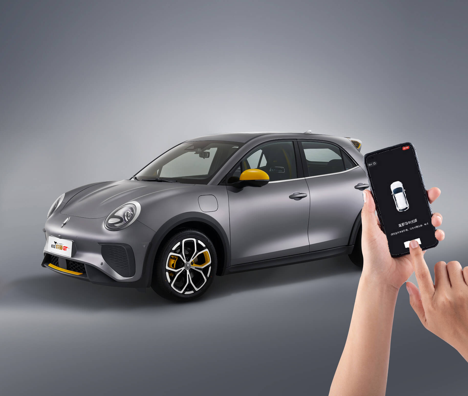 k8凯发(中国)天生赢家·一触即发